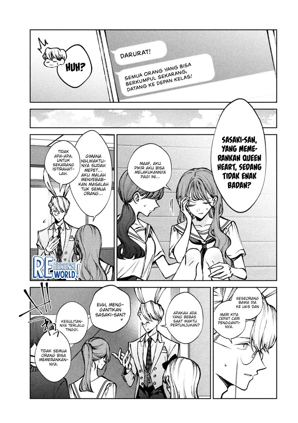 Hijiri-kun wa Kiyoku Ikitai Chapter 26 - halaman 10
