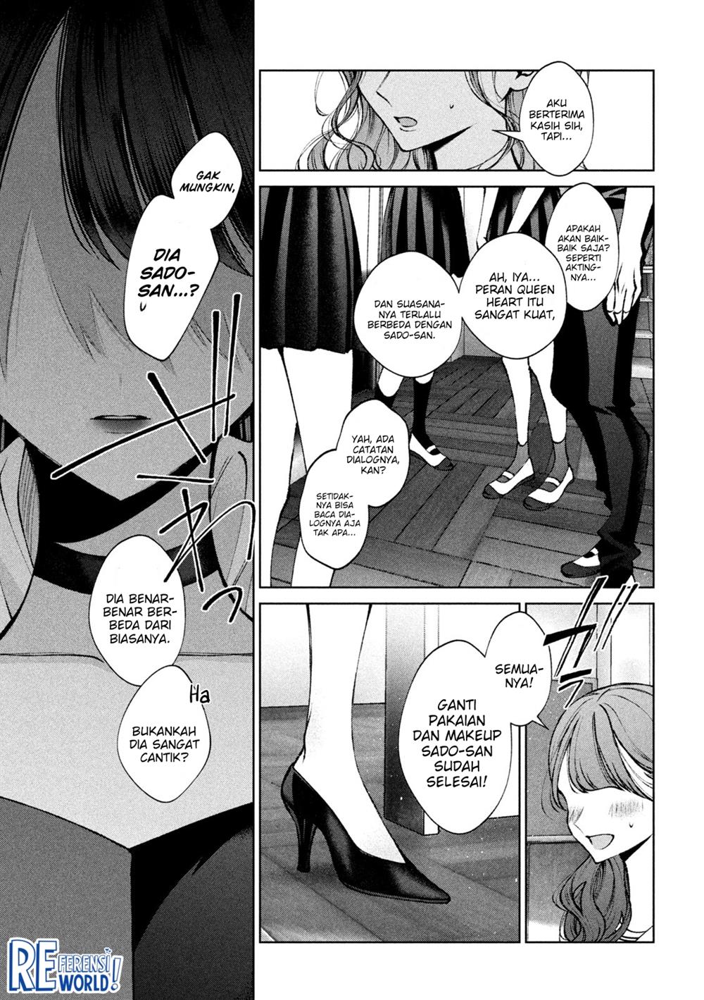 Hijiri-kun wa Kiyoku Ikitai Chapter 26 - halaman 14