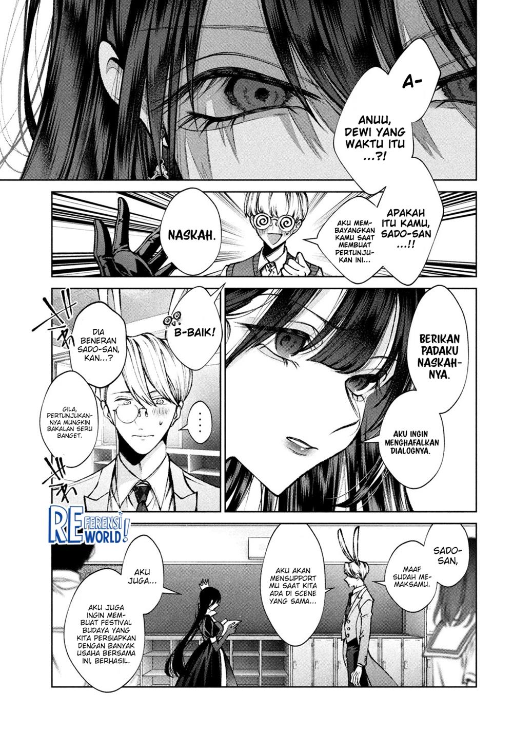 Hijiri-kun wa Kiyoku Ikitai Chapter 26 - halaman 16