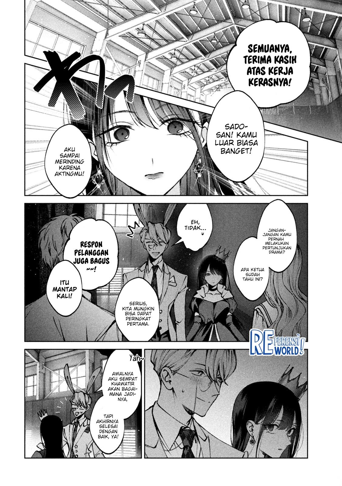 Hijiri-kun wa Kiyoku Ikitai Chapter 27 - halaman 13