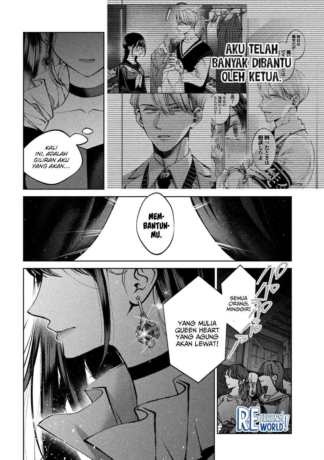 Hijiri-kun wa Kiyoku Ikitai Chapter 27 - halaman 5