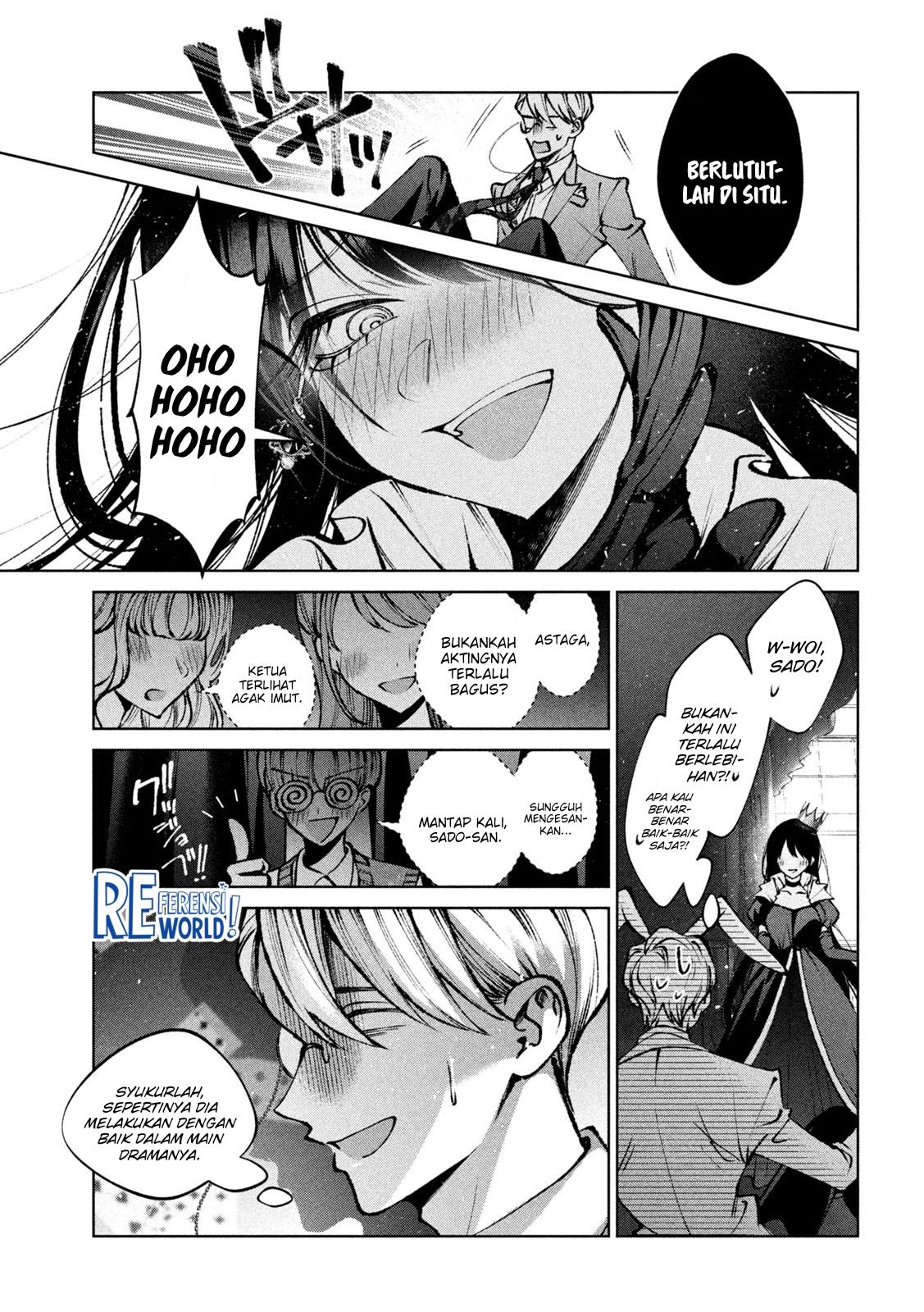 Hijiri-kun wa Kiyoku Ikitai Chapter 27 - halaman 8