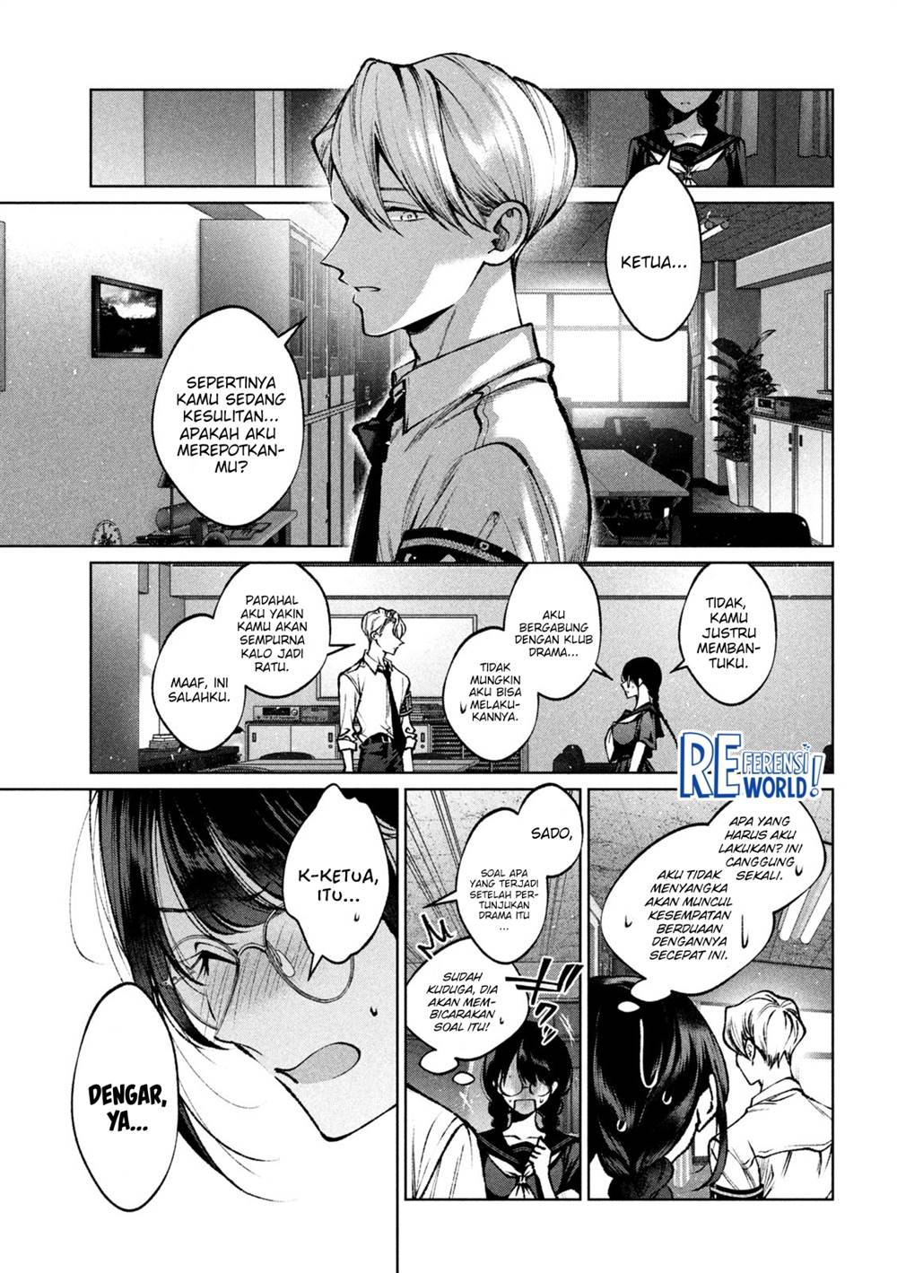 Hijiri-kun wa Kiyoku Ikitai Chapter 28 - halaman 12