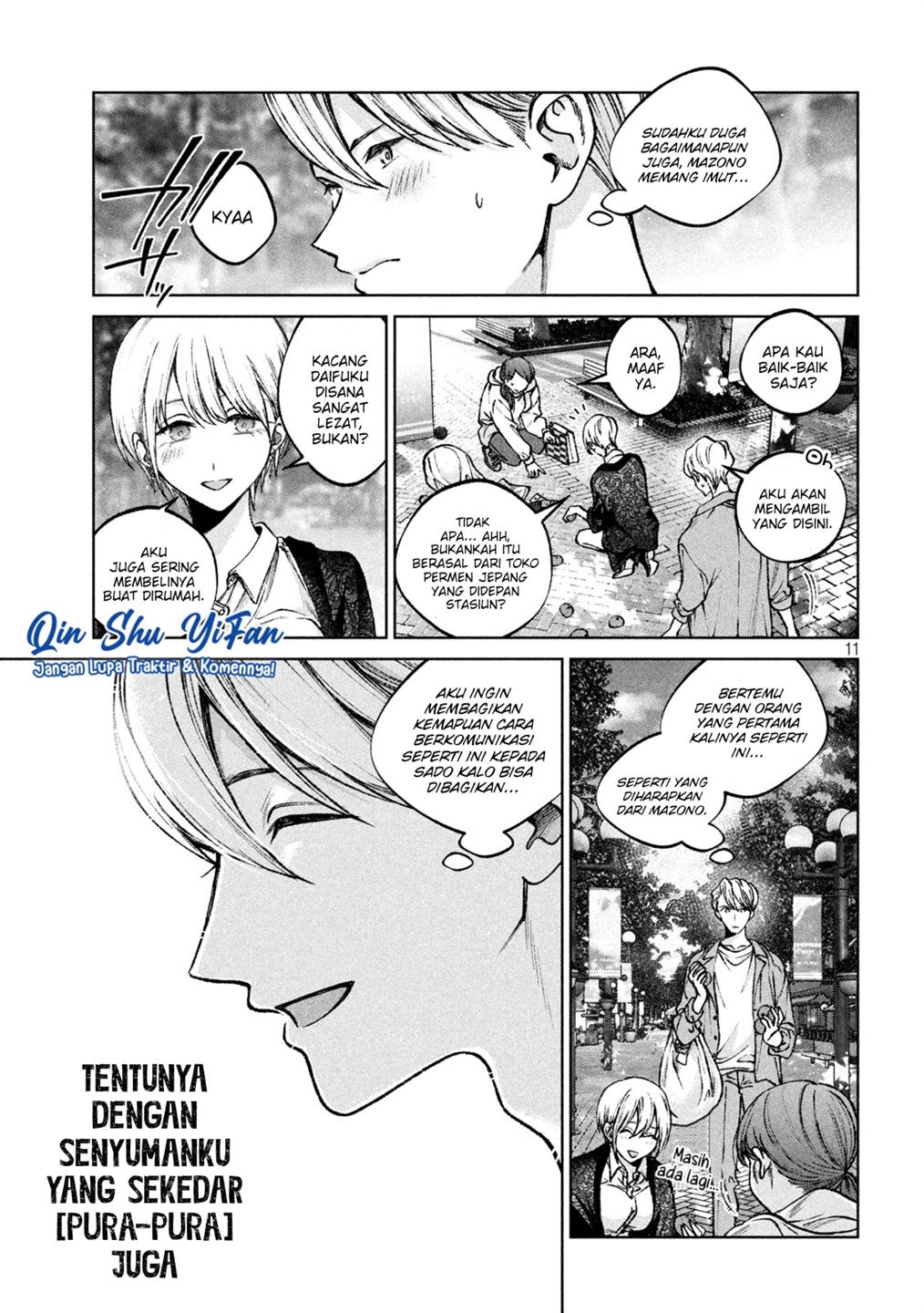 Hijiri-kun wa Kiyoku Ikitai Chapter 3 - halaman 12