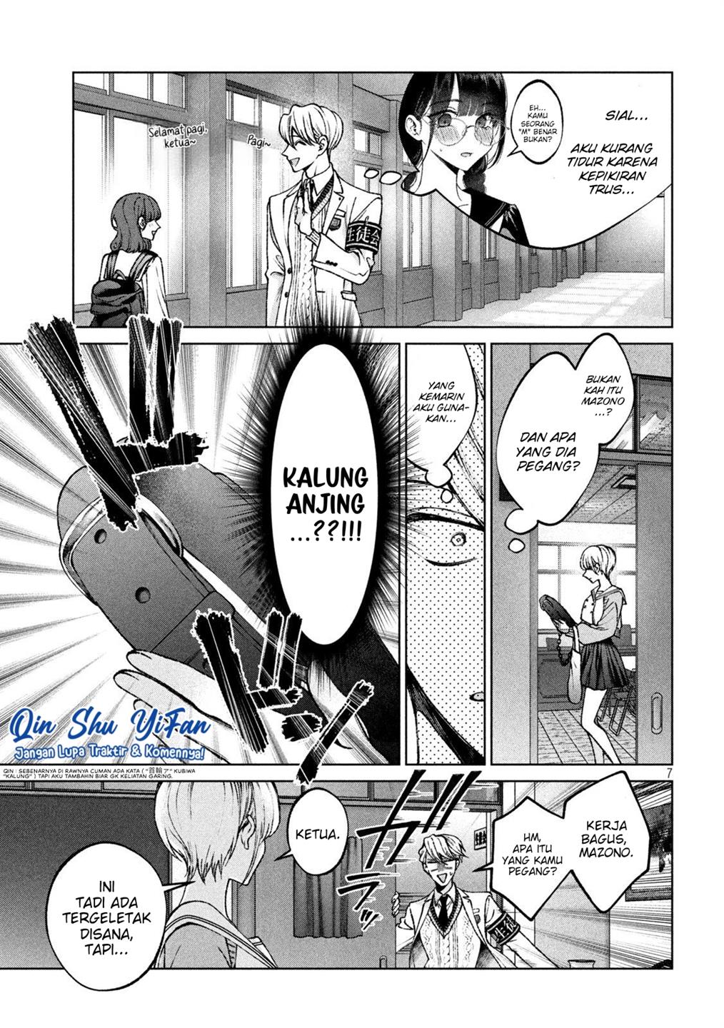 Hijiri-kun wa Kiyoku Ikitai Chapter 3 - halaman 8