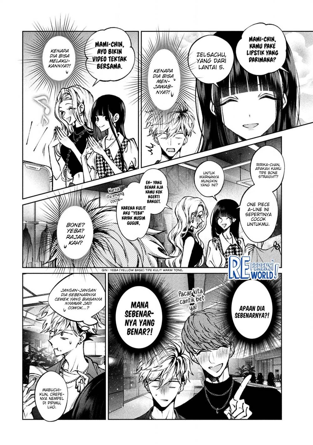 Hijiri-kun wa Kiyoku Ikitai Chapter 32 - halaman 11