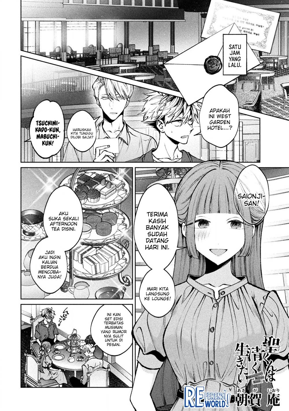 Hijiri-kun wa Kiyoku Ikitai Chapter 32 - halaman 3