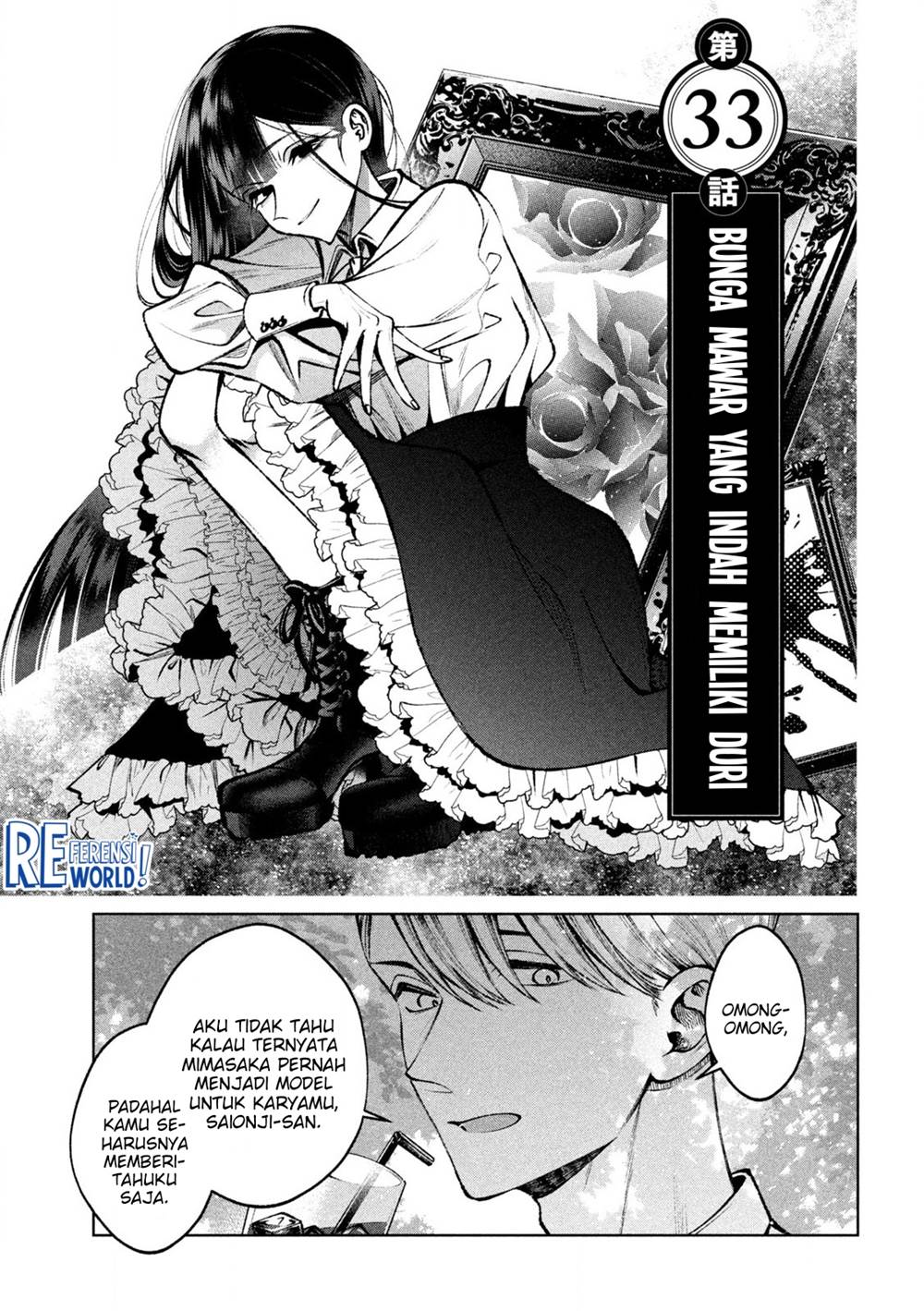 Hijiri-kun wa Kiyoku Ikitai Chapter 33 - halaman 4