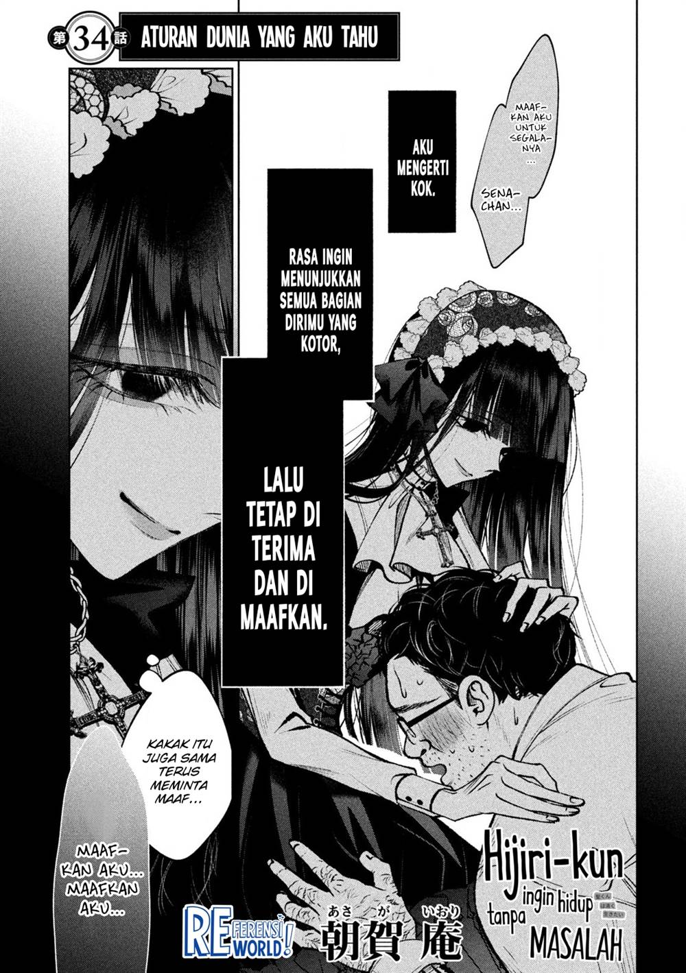 Hijiri-kun wa Kiyoku Ikitai Chapter 34 - halaman 2
