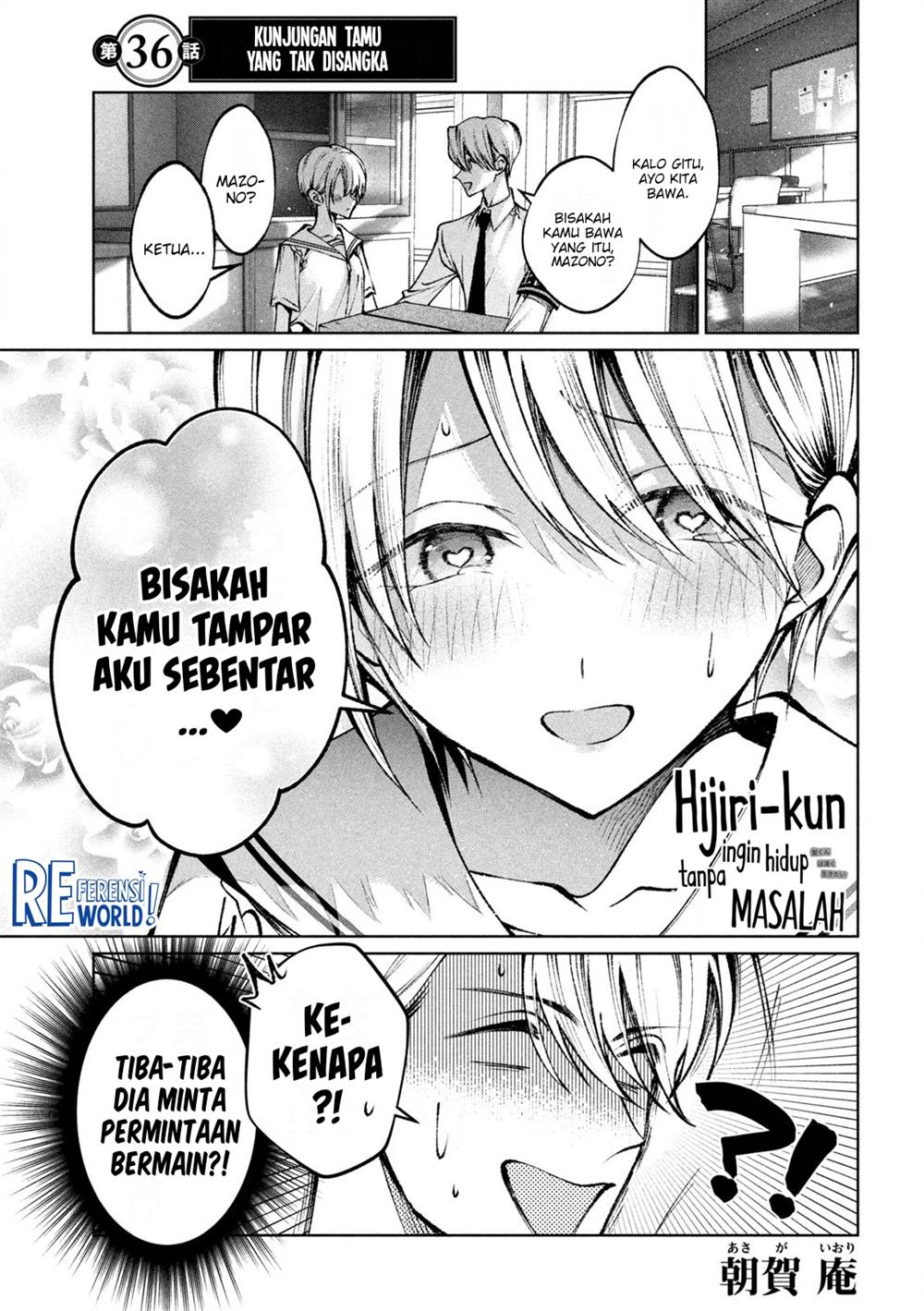Hijiri-kun wa Kiyoku Ikitai Chapter 36 - halaman 2