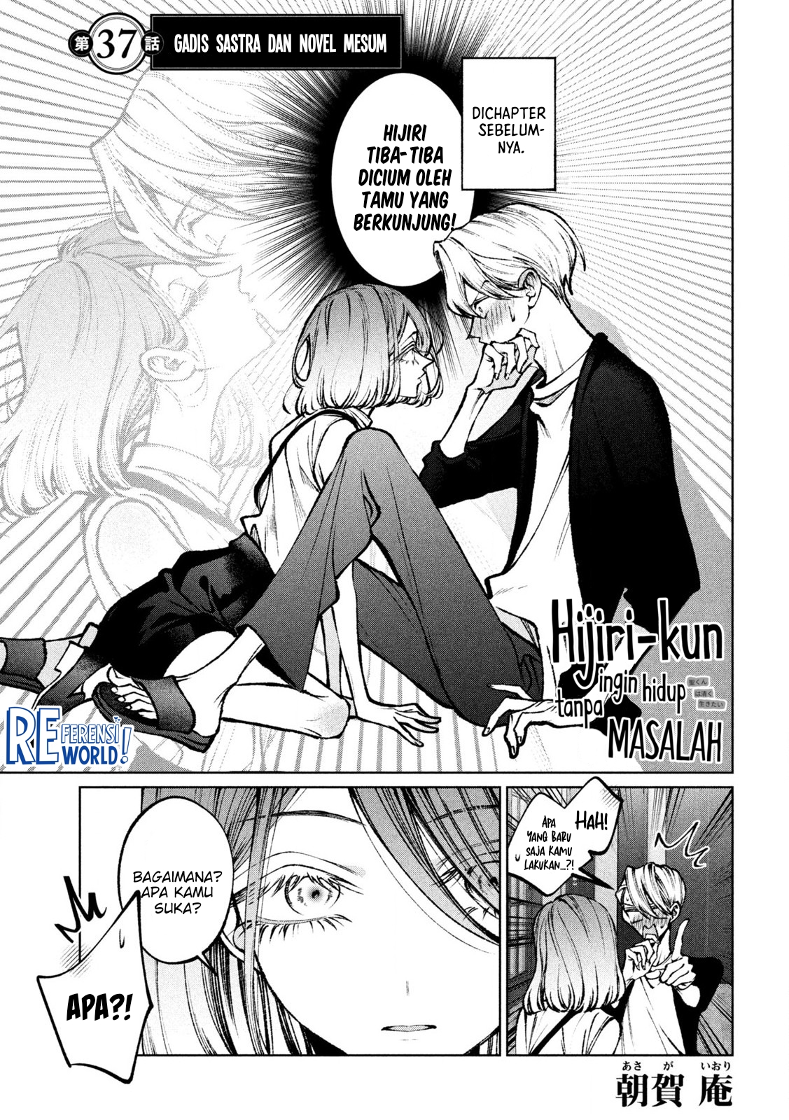 Hijiri-kun wa Kiyoku Ikitai Chapter 37 - halaman 2