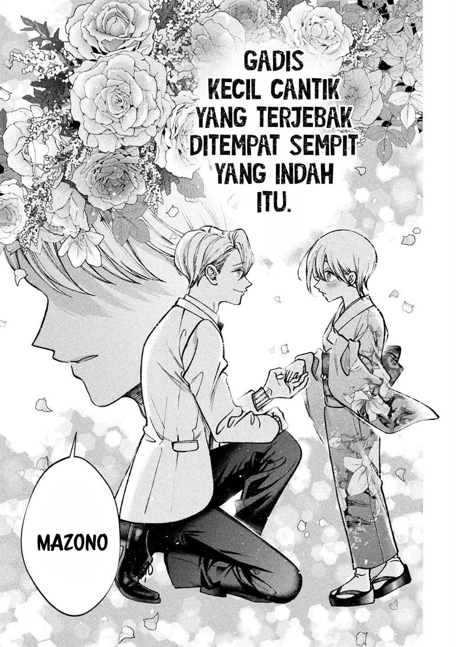 Hijiri-kun wa Kiyoku Ikitai Chapter 4 - halaman 18