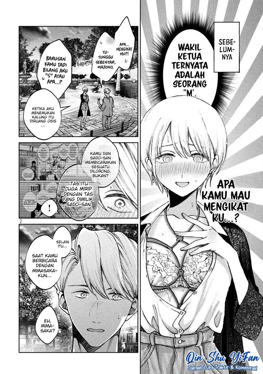 Hijiri-kun wa Kiyoku Ikitai Chapter 4 - halaman 3