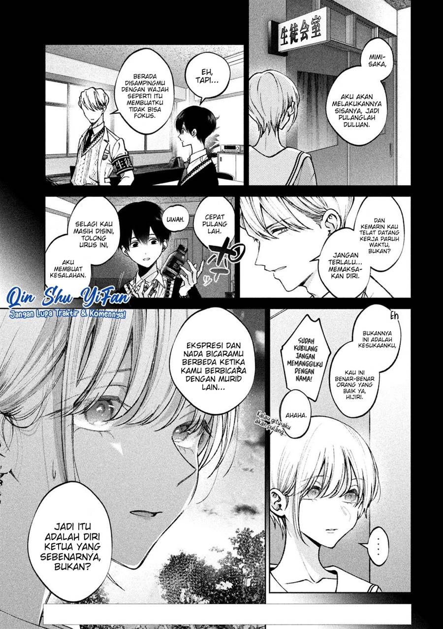 Hijiri-kun wa Kiyoku Ikitai Chapter 4 - halaman 4