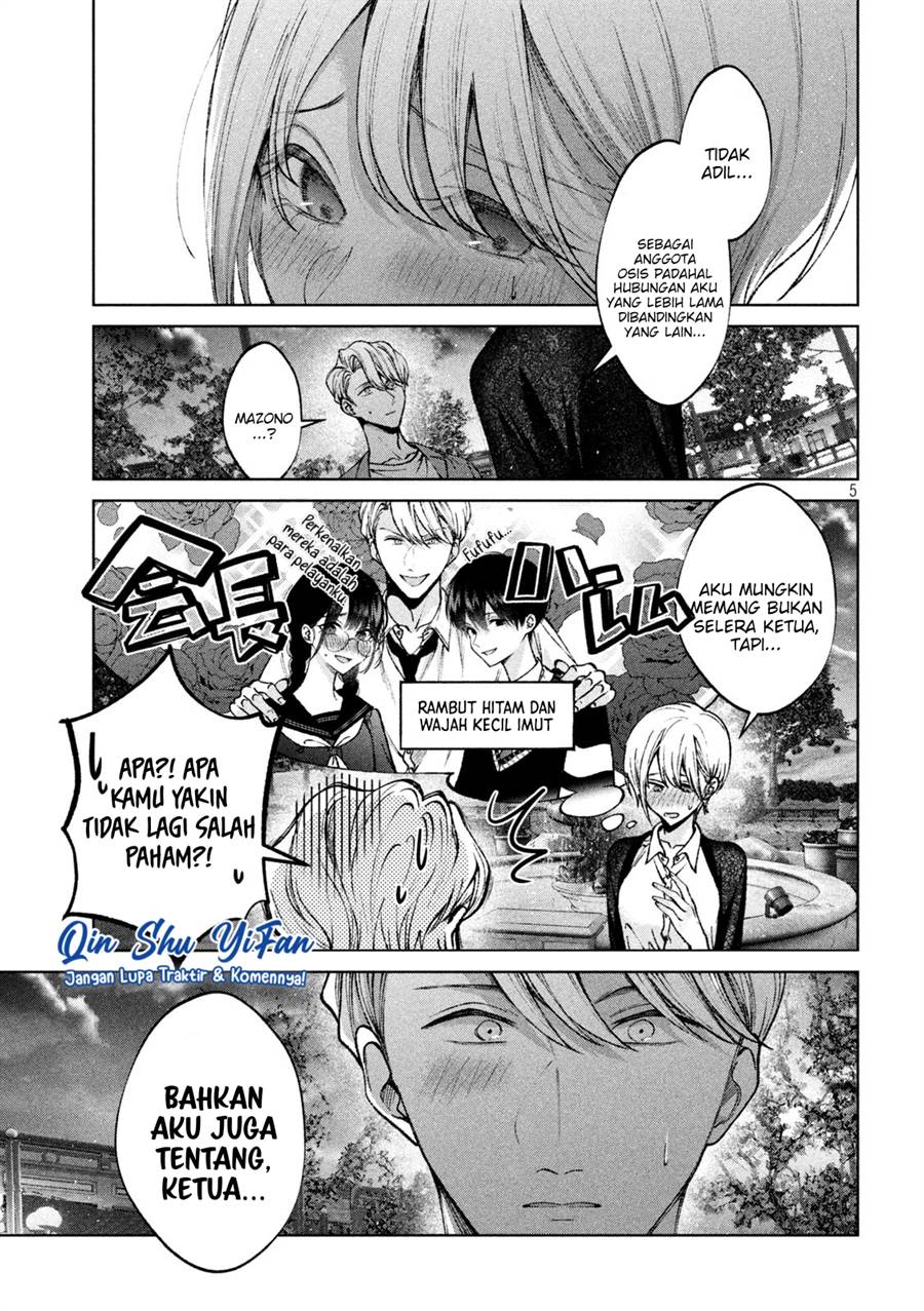 Hijiri-kun wa Kiyoku Ikitai Chapter 4 - halaman 6
