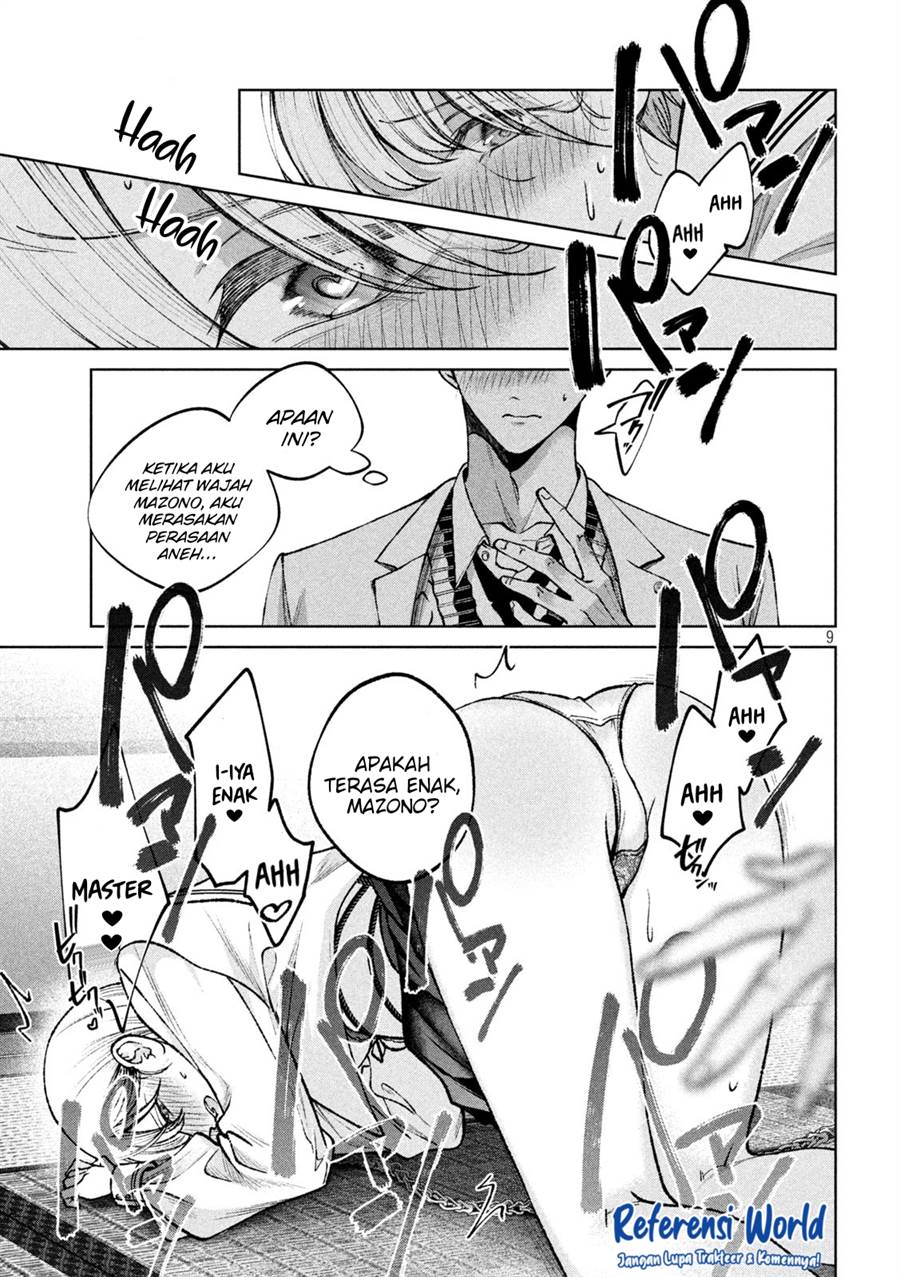Hijiri-kun wa Kiyoku Ikitai Chapter 5 - halaman 10