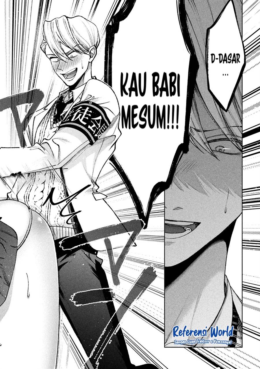 Hijiri-kun wa Kiyoku Ikitai Chapter 5 - halaman 11