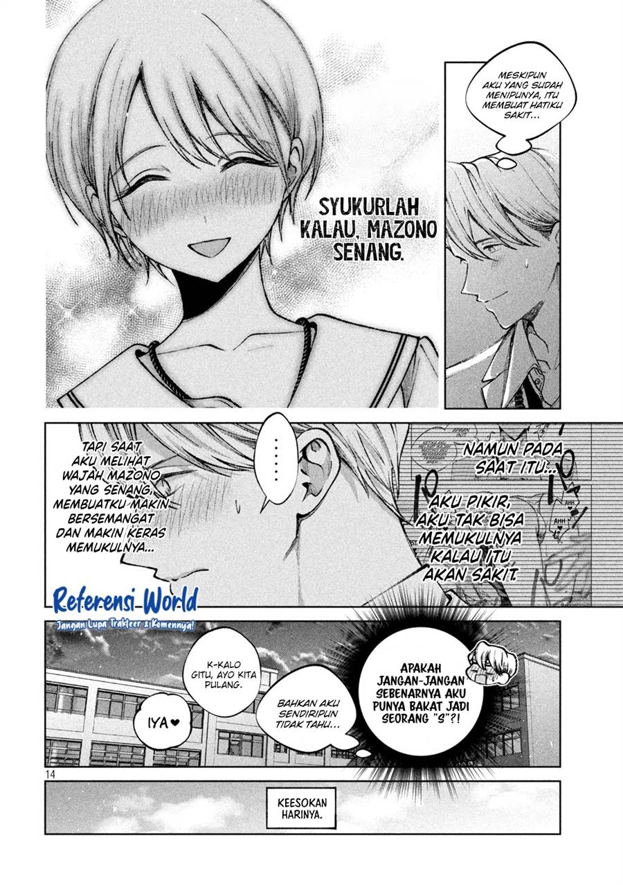 Hijiri-kun wa Kiyoku Ikitai Chapter 5 - halaman 15