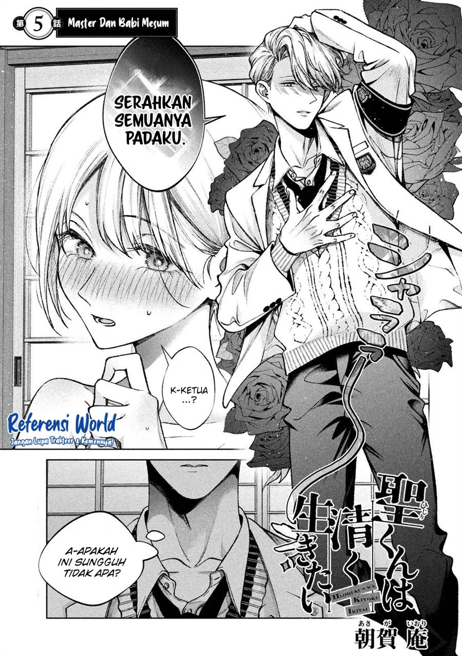 Hijiri-kun wa Kiyoku Ikitai Chapter 5 - halaman 2
