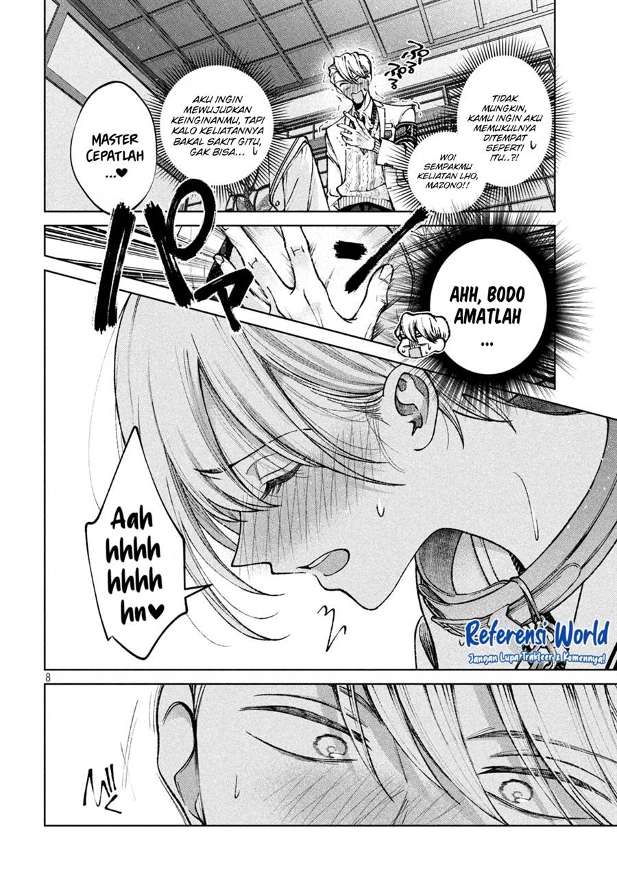 Hijiri-kun wa Kiyoku Ikitai Chapter 5 - halaman 9