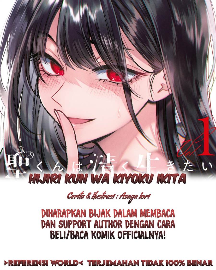 Hijiri-kun wa Kiyoku Ikitai Chapter 6 - halaman 1