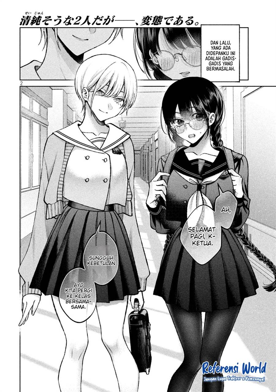 Hijiri-kun wa Kiyoku Ikitai Chapter 6 - halaman 3