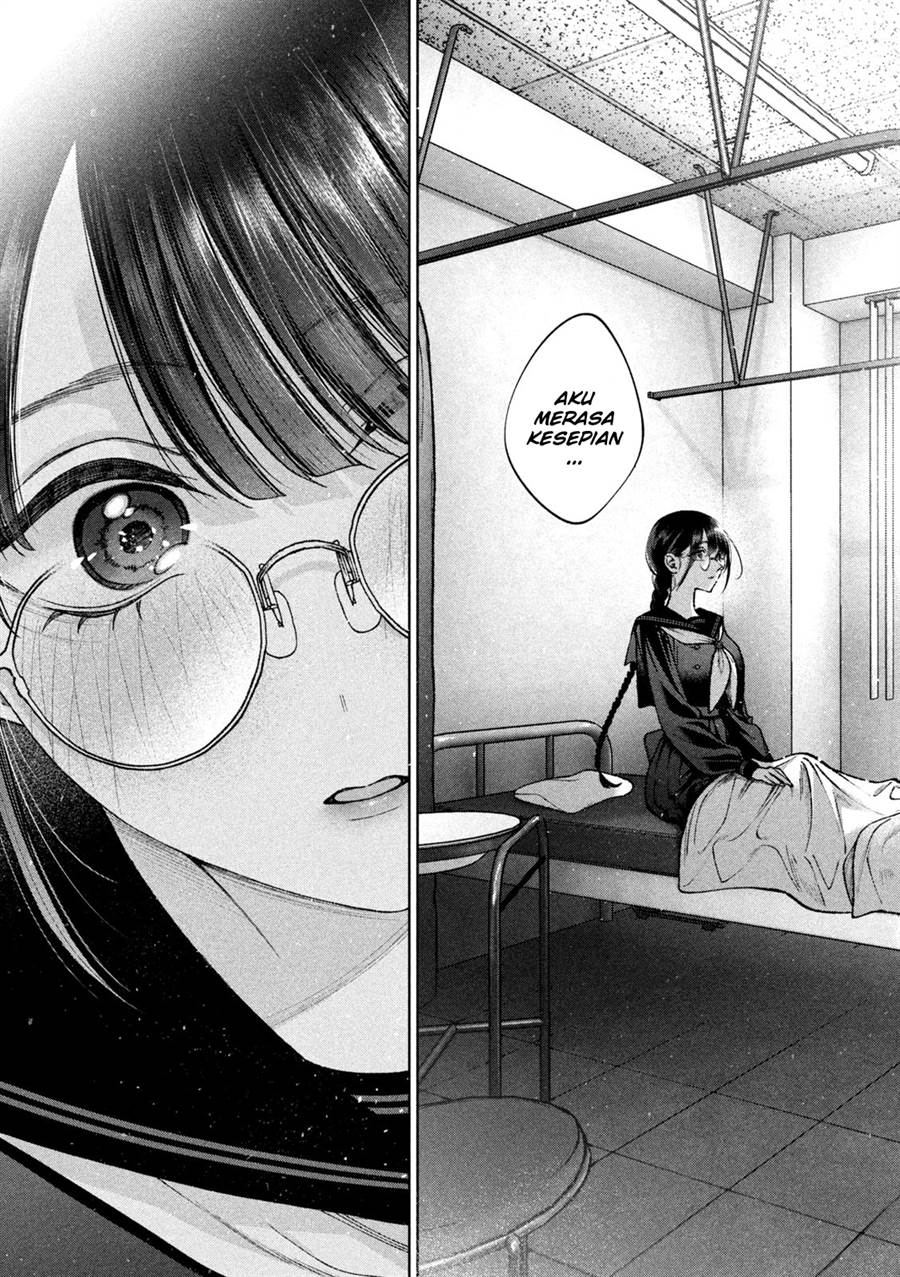 Hijiri-kun wa Kiyoku Ikitai Chapter 7 - halaman 16