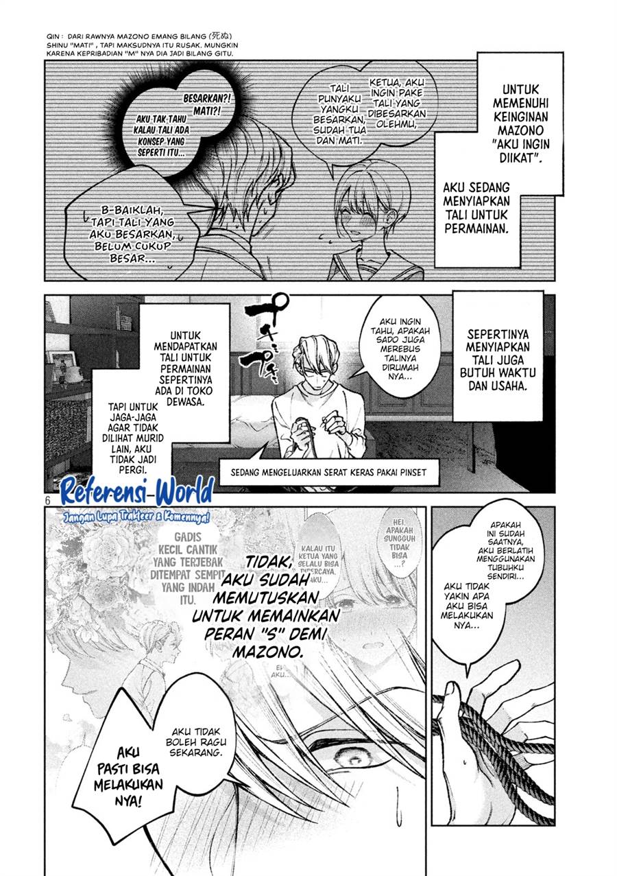 Hijiri-kun wa Kiyoku Ikitai Chapter 8 - halaman 7