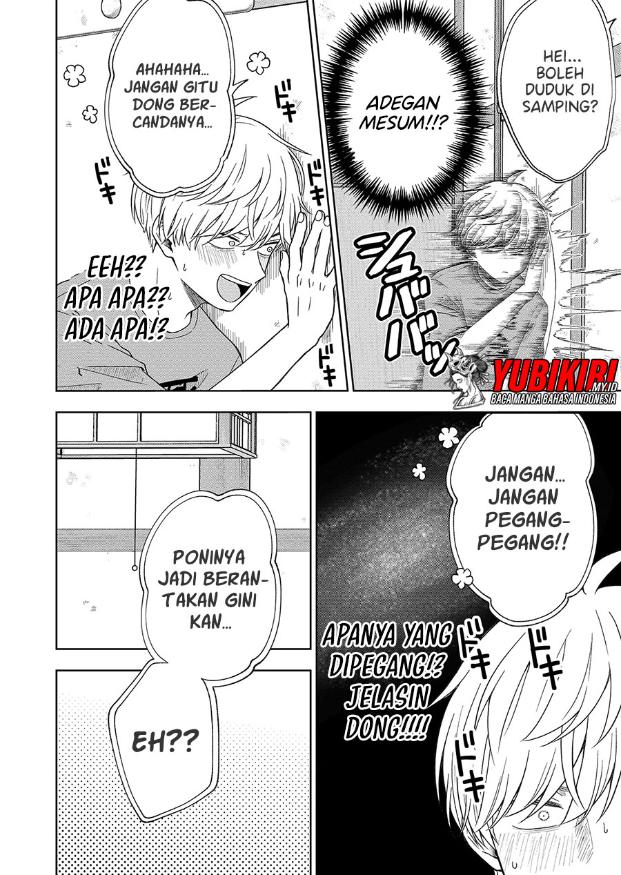 Hijiri-san wa Scenario-douri ni Ikanai Chapter 1.1 - halaman 11