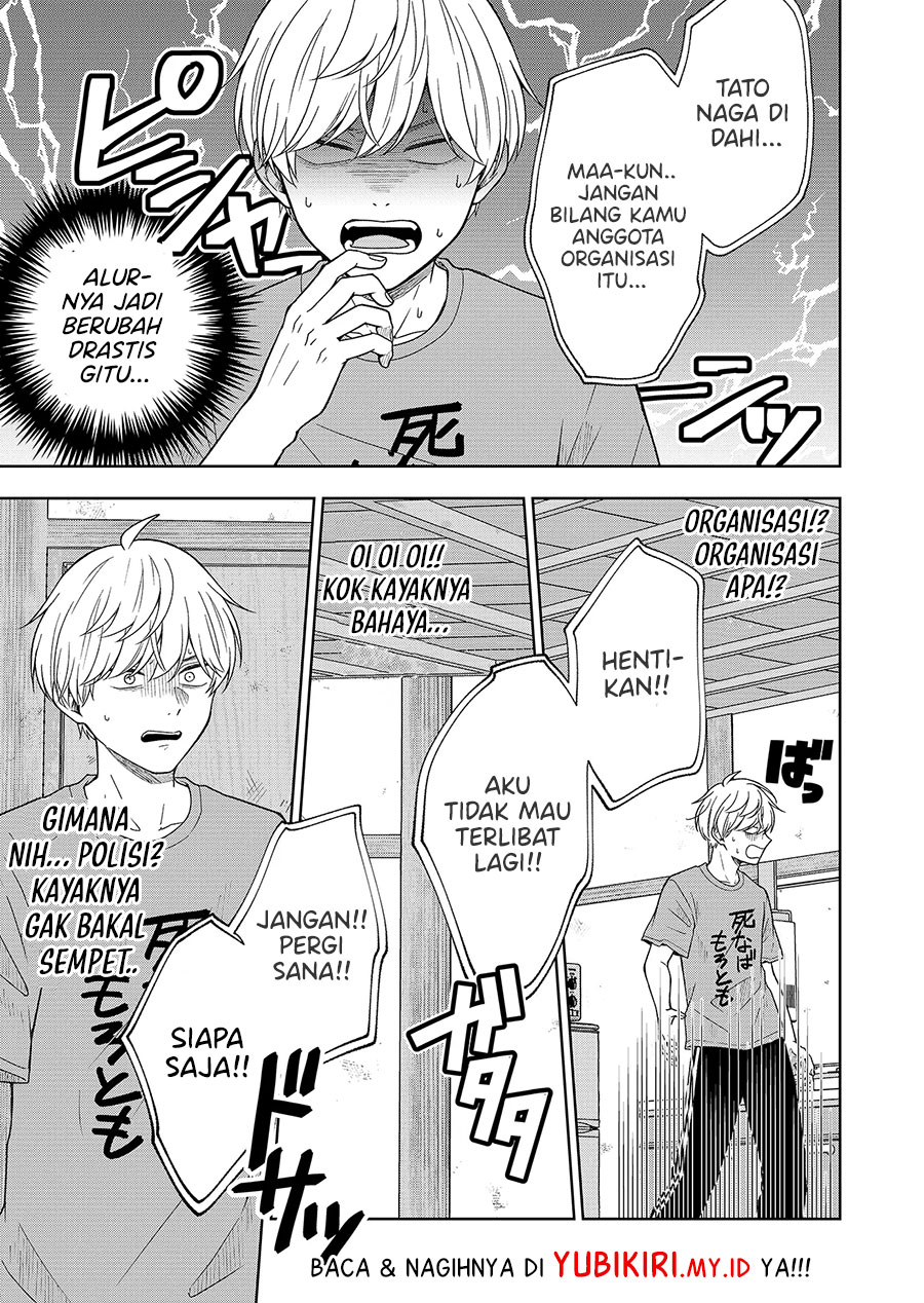 Hijiri-san wa Scenario-douri ni Ikanai Chapter 1.1 - halaman 12
