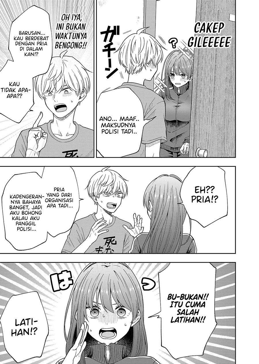 Hijiri-san wa Scenario-douri ni Ikanai Chapter 1.1 - halaman 16