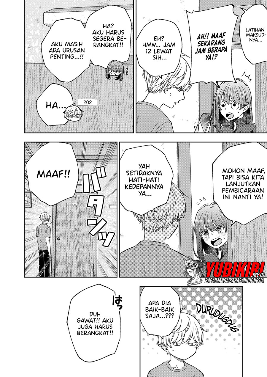 Hijiri-san wa Scenario-douri ni Ikanai Chapter 1.1 - halaman 17