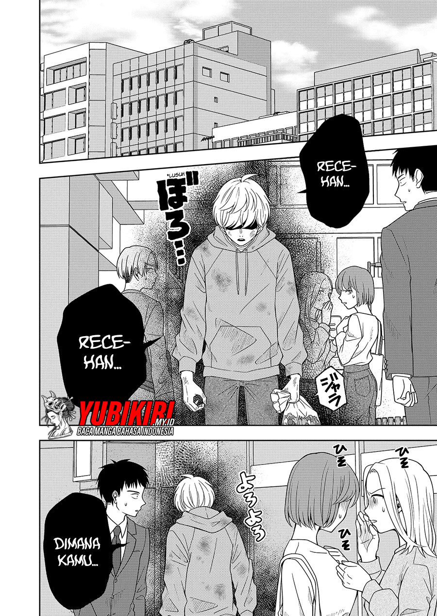 Hijiri-san wa Scenario-douri ni Ikanai Chapter 1.1 - halaman 5