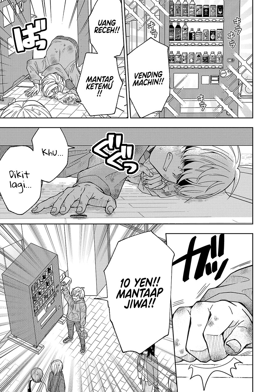 Hijiri-san wa Scenario-douri ni Ikanai Chapter 1.1 - halaman 6