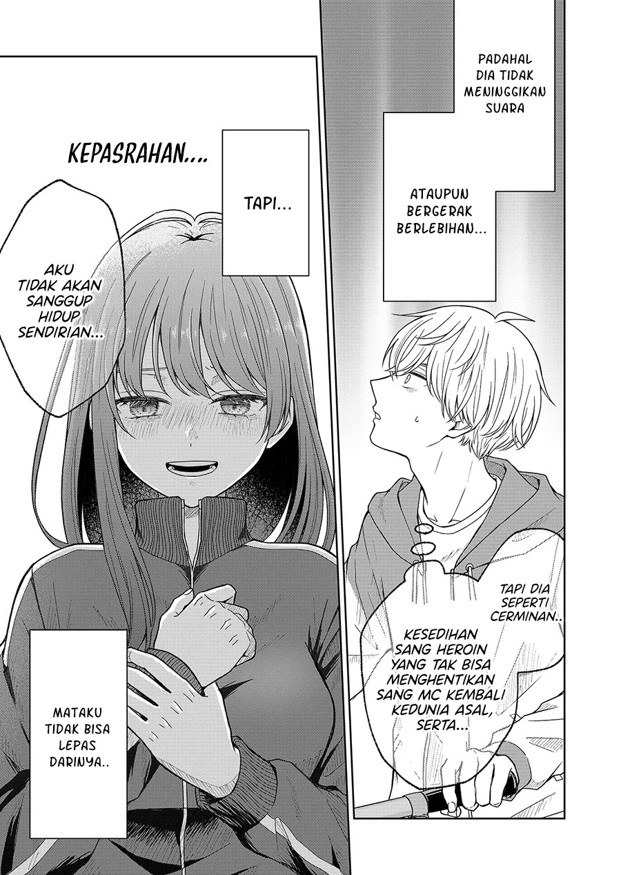 Hijiri-san wa Scenario-douri ni Ikanai Chapter 1.3 - halaman 10