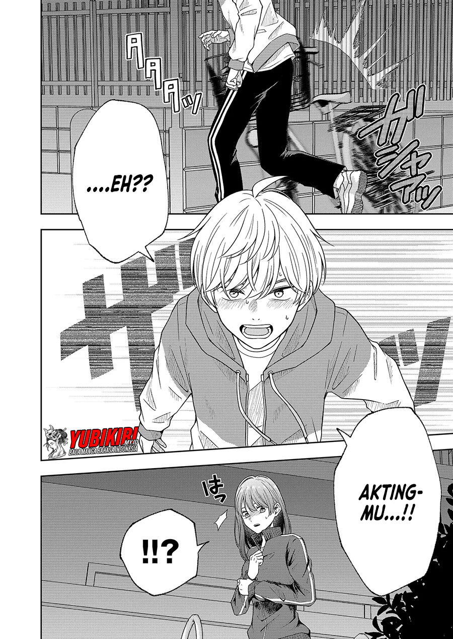 Hijiri-san wa Scenario-douri ni Ikanai Chapter 1.3 - halaman 13