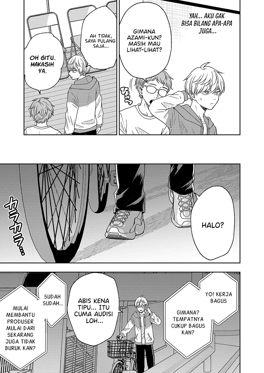 Hijiri-san wa Scenario-douri ni Ikanai Chapter 1.3 - halaman 2