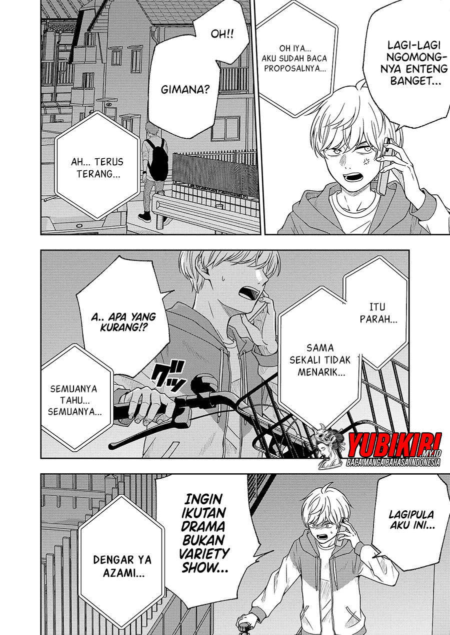 Hijiri-san wa Scenario-douri ni Ikanai Chapter 1.3 - halaman 3