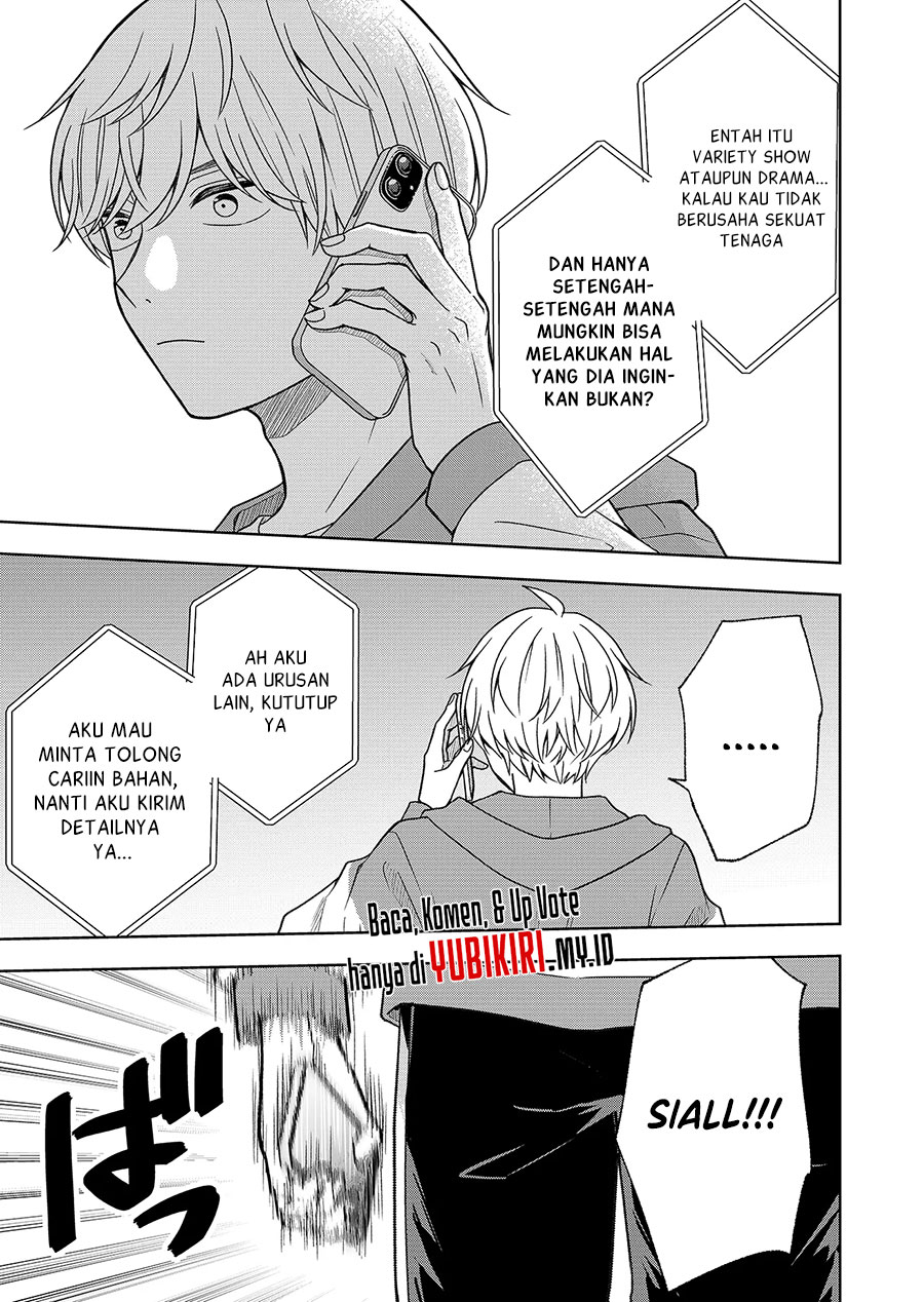 Hijiri-san wa Scenario-douri ni Ikanai Chapter 1.3 - halaman 4