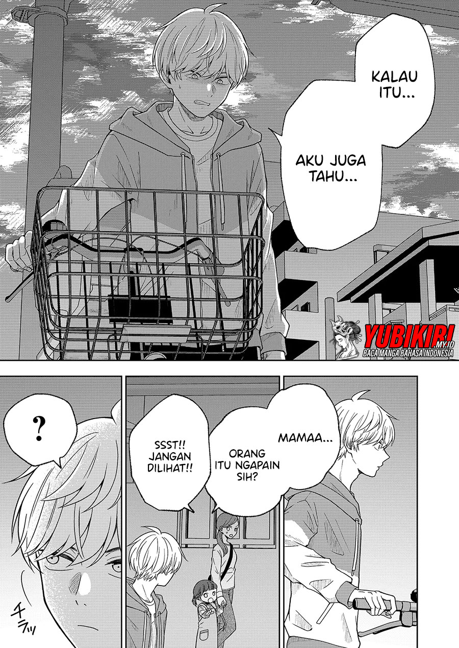 Hijiri-san wa Scenario-douri ni Ikanai Chapter 1.3 - halaman 5