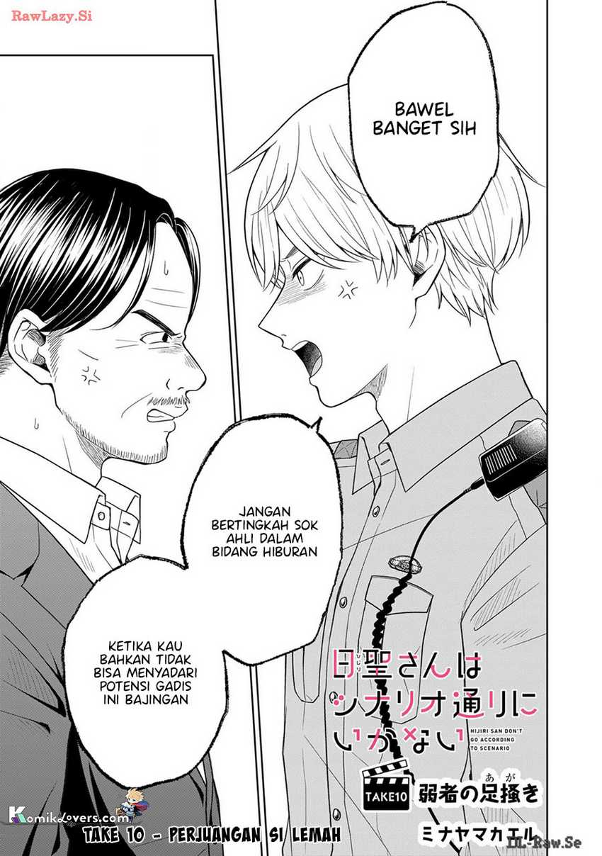 Hijiri-san wa Scenario-douri ni Ikanai Chapter 10 - halaman 4