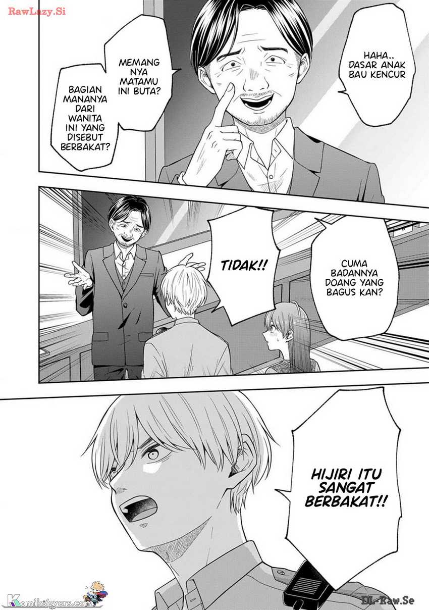 Hijiri-san wa Scenario-douri ni Ikanai Chapter 10 - halaman 5