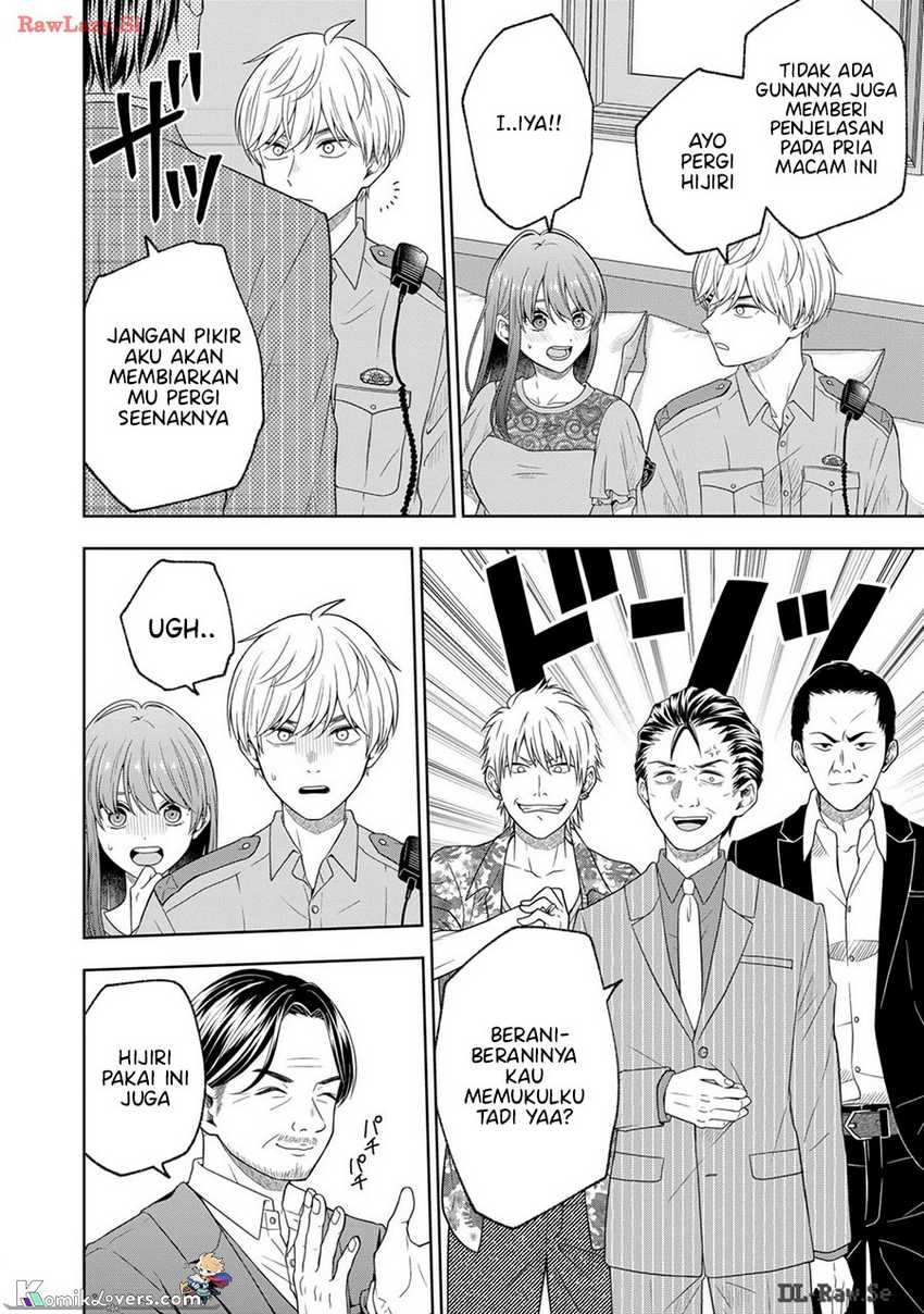 Hijiri-san wa Scenario-douri ni Ikanai Chapter 10 - halaman 7