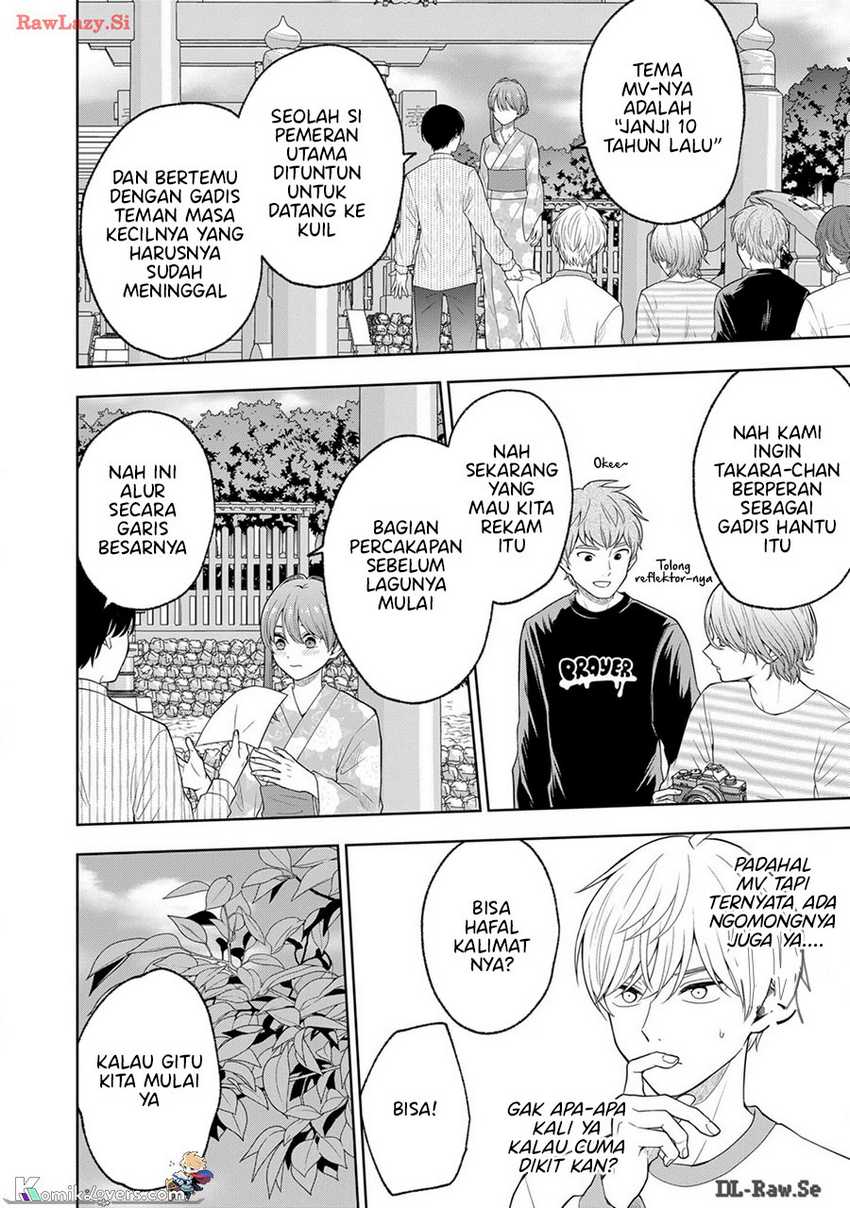 Hijiri-san wa Scenario-douri ni Ikanai Chapter 11 - halaman 13