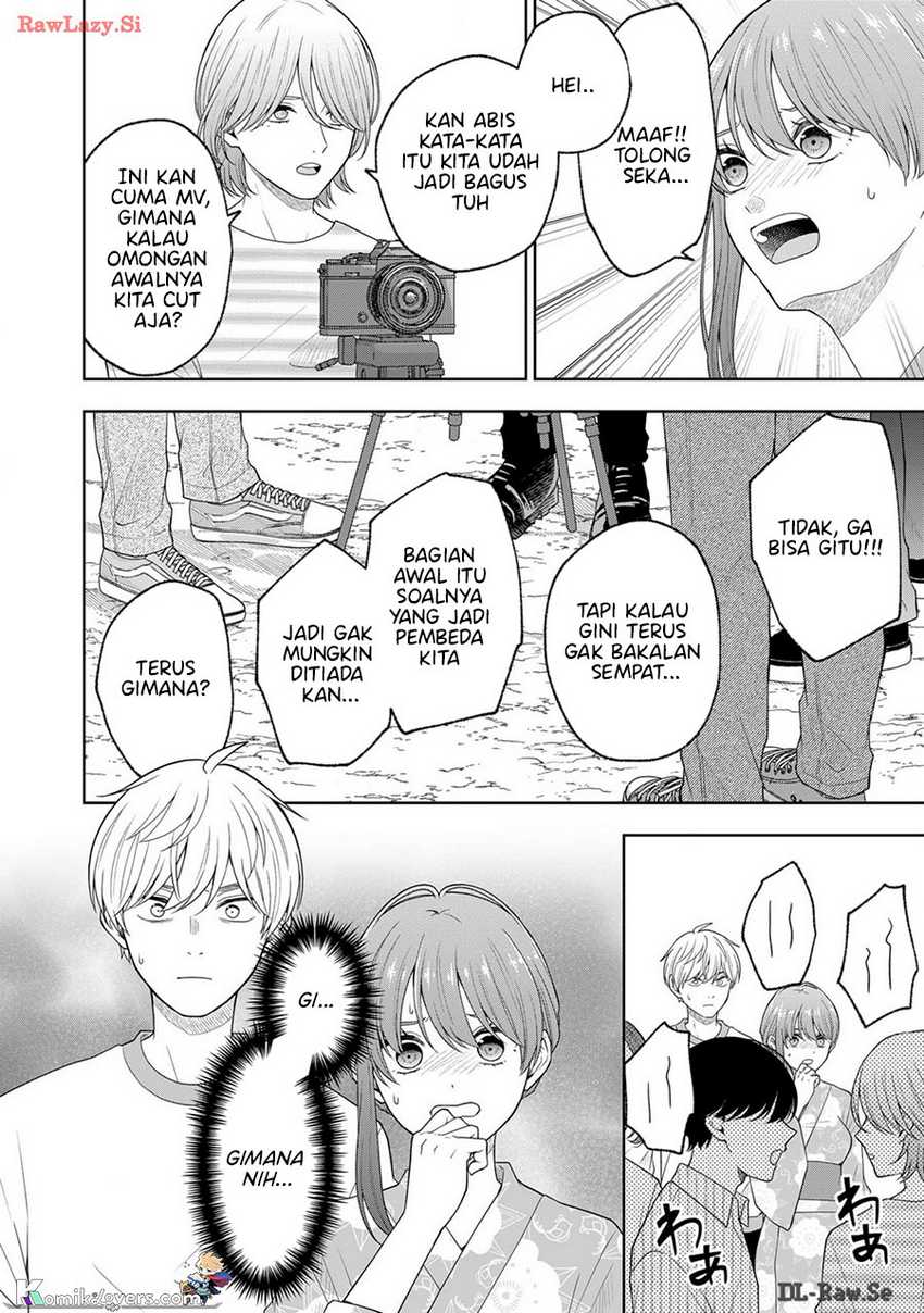 Hijiri-san wa Scenario-douri ni Ikanai Chapter 11 - halaman 17