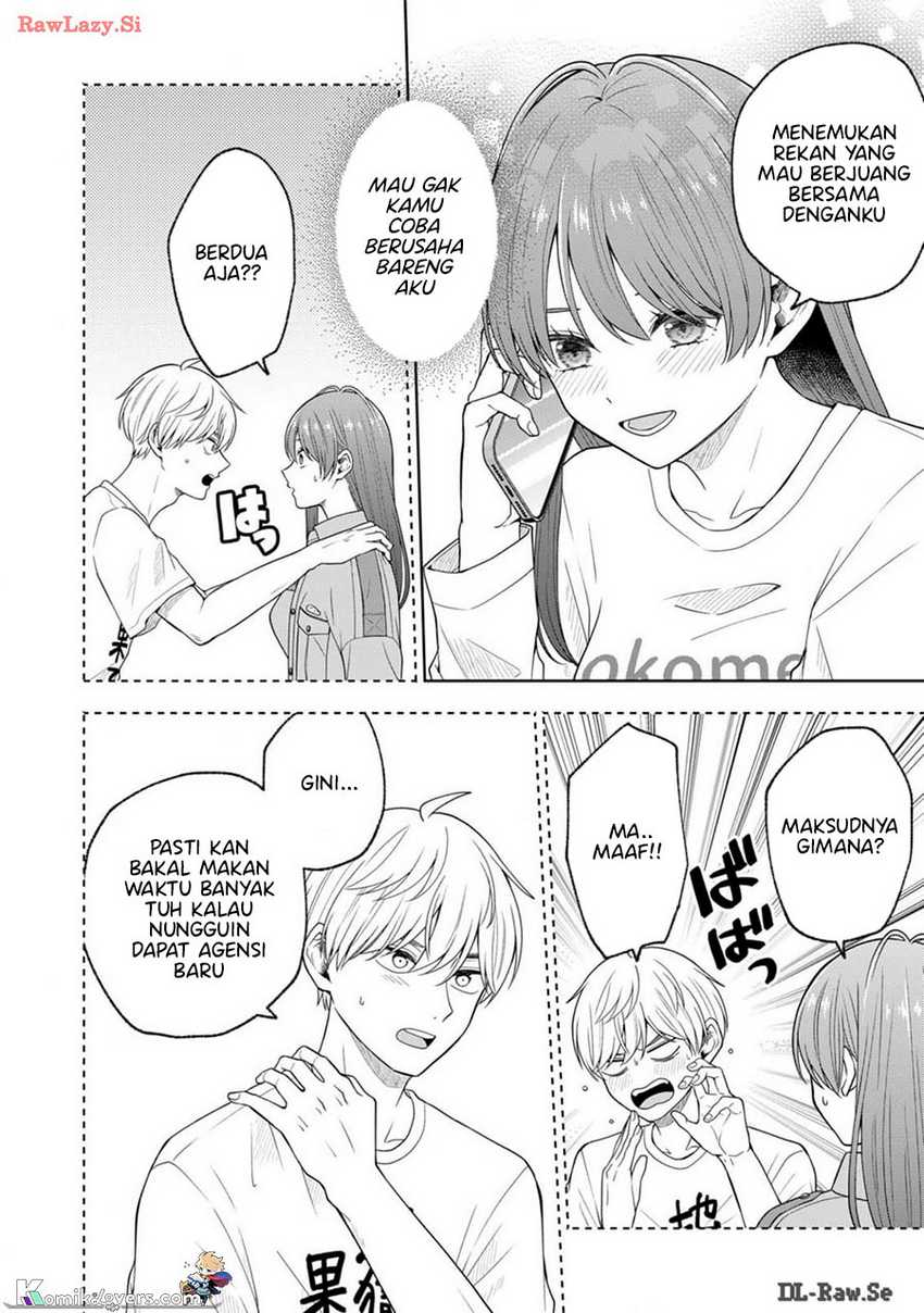 Hijiri-san wa Scenario-douri ni Ikanai Chapter 11 - halaman 3