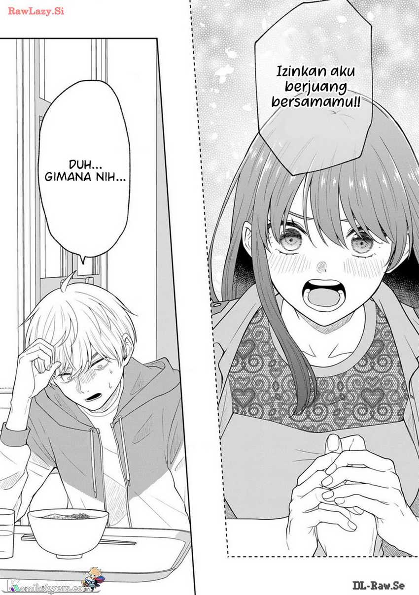 Hijiri-san wa Scenario-douri ni Ikanai Chapter 11 - halaman 5