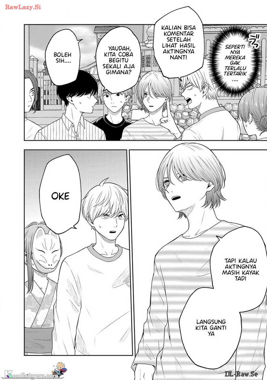 Hijiri-san wa Scenario-douri ni Ikanai Chapter 12 - halaman 10