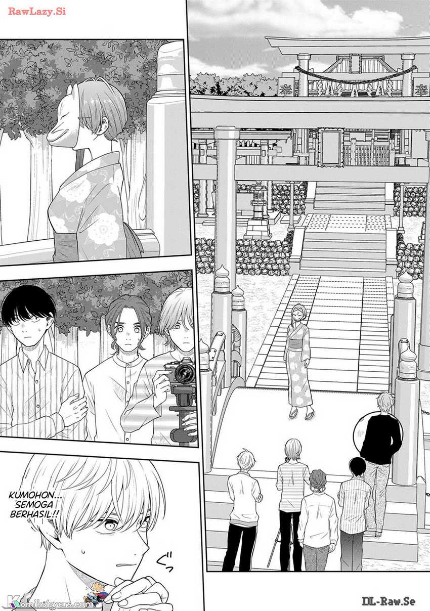 Hijiri-san wa Scenario-douri ni Ikanai Chapter 12 - halaman 11
