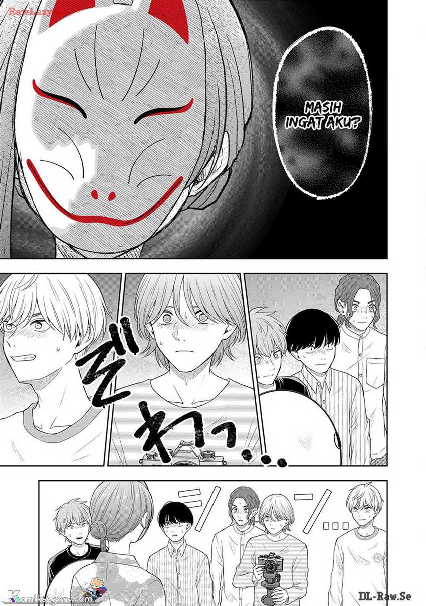 Hijiri-san wa Scenario-douri ni Ikanai Chapter 12 - halaman 13